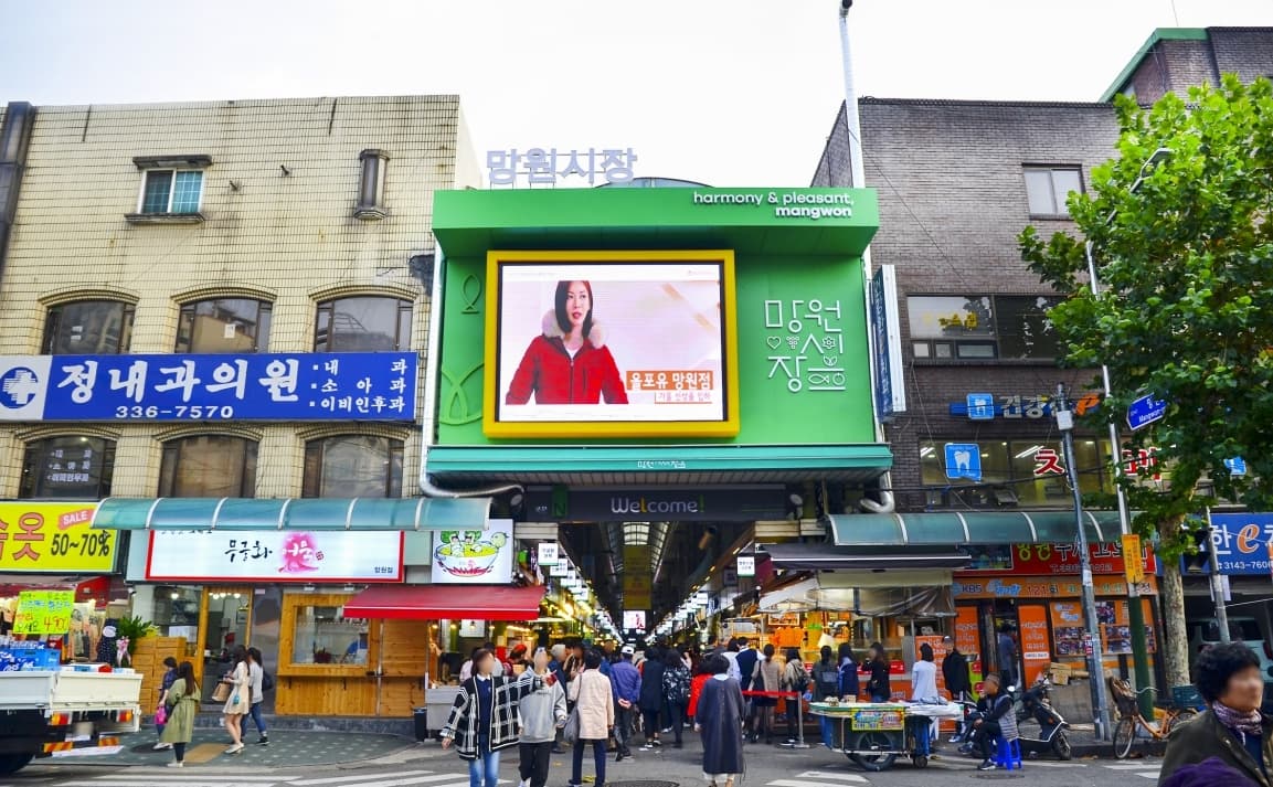 Mangwon Market: Seoul’s Beloved Local Food Market