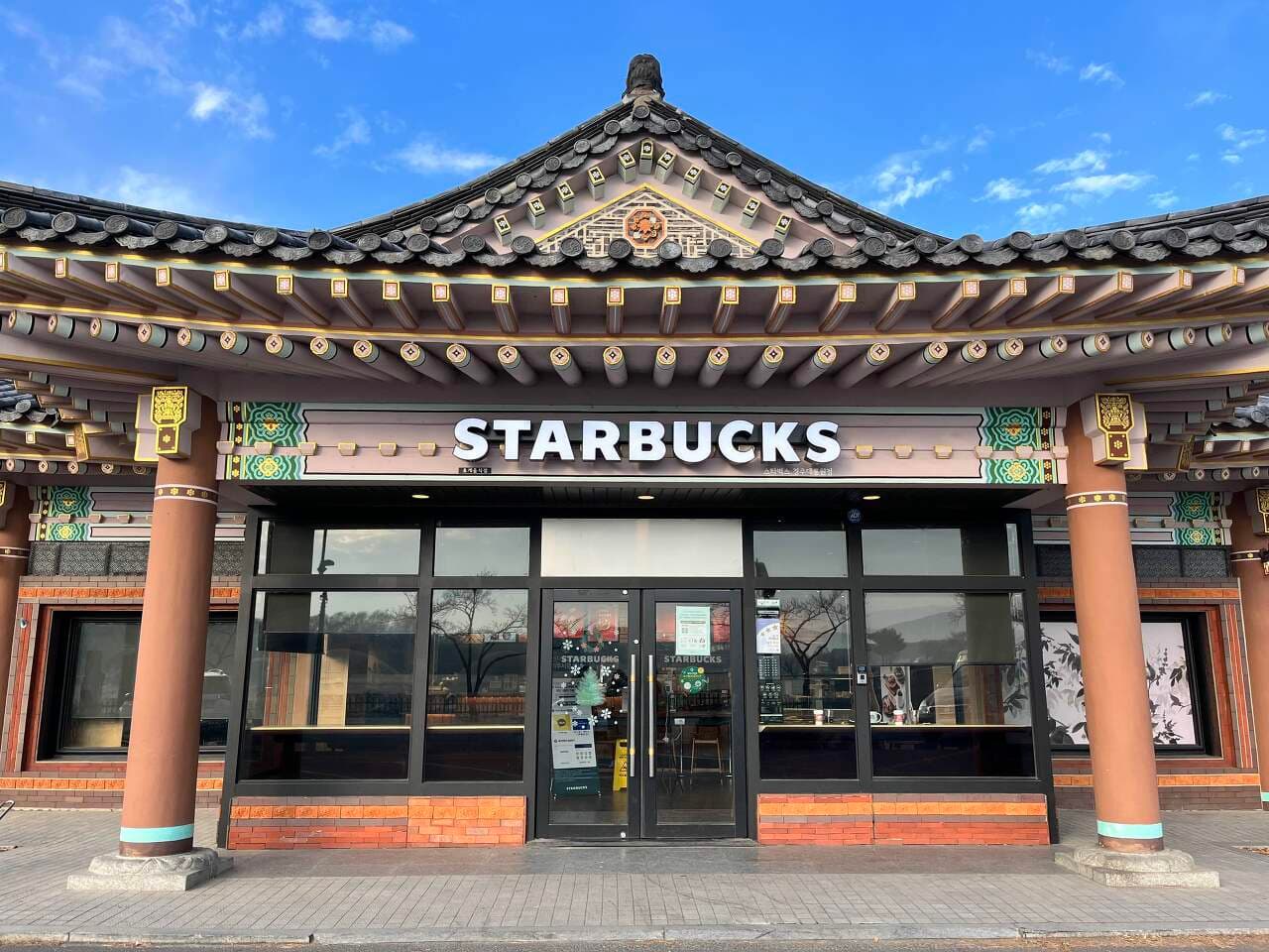 Starbucks Gyeongju: Where Global Coffee Meets Royal Hanok