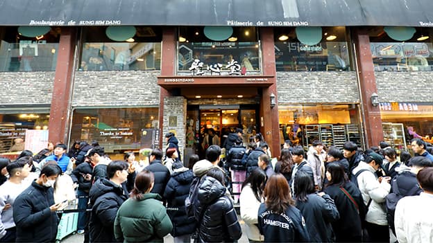 Sungsimdang: The Pride of Daejeon and Home of Fried Soboro