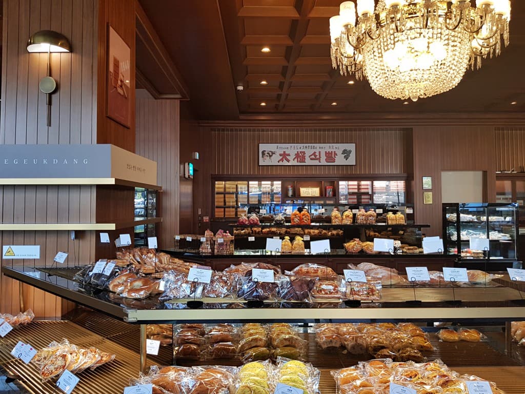 Taegeukdang: Seoul's Historic Pastry Time Capsule